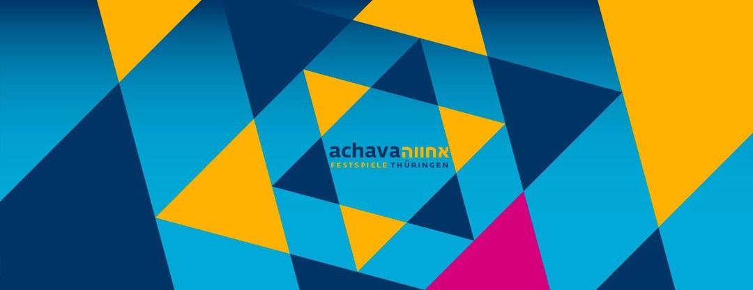 achava-logo achava-logo